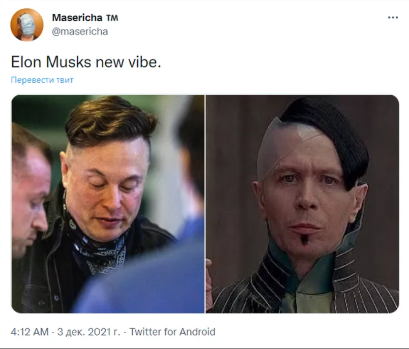 Ілон Маск змінив зачіску і став мемом