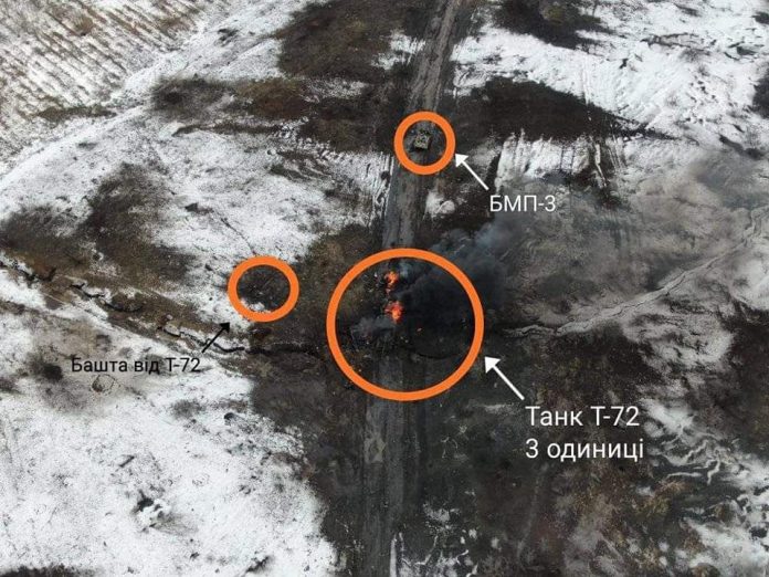 ЗСУ знищили 3 танки Т-72, 1 БМП-3 та зенітний комплекс «Тор-М1»