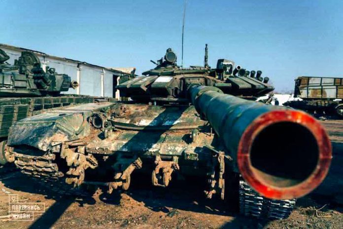 ЗСУ захопили ворожі танки Т-90А и Т-72Б3