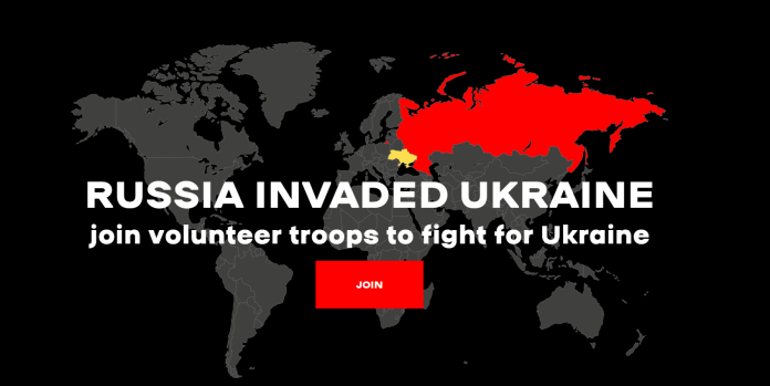 Створено сайт для іноземних громадян, які готові захищати Україну від загарбників