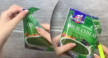 Як зберігати спеції в пакетиках, щоб не втратили аромат