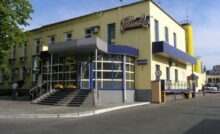 Навесні 2025 року завод "Росинка" знову починає виробництво мінеральної води та лимонаду