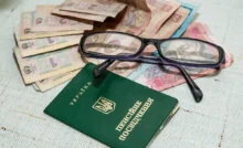 Як отримати надбавки до пенсії: повний список для оформлення