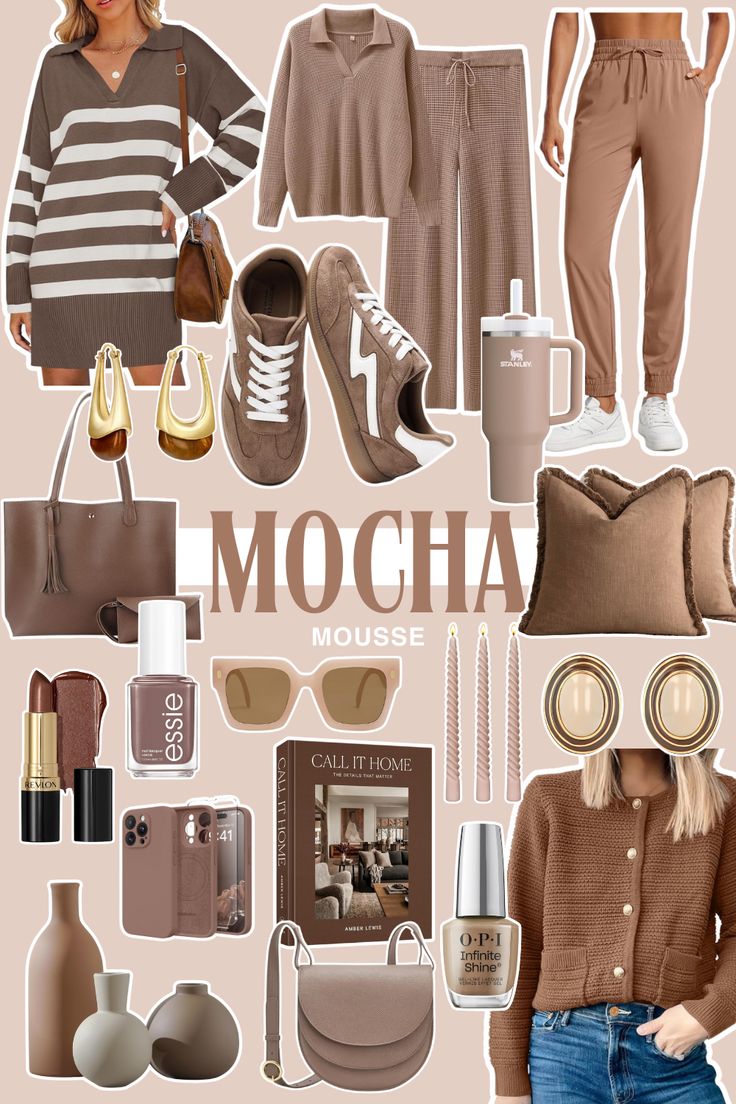 Mocha Mousse в сезоні літо-2025