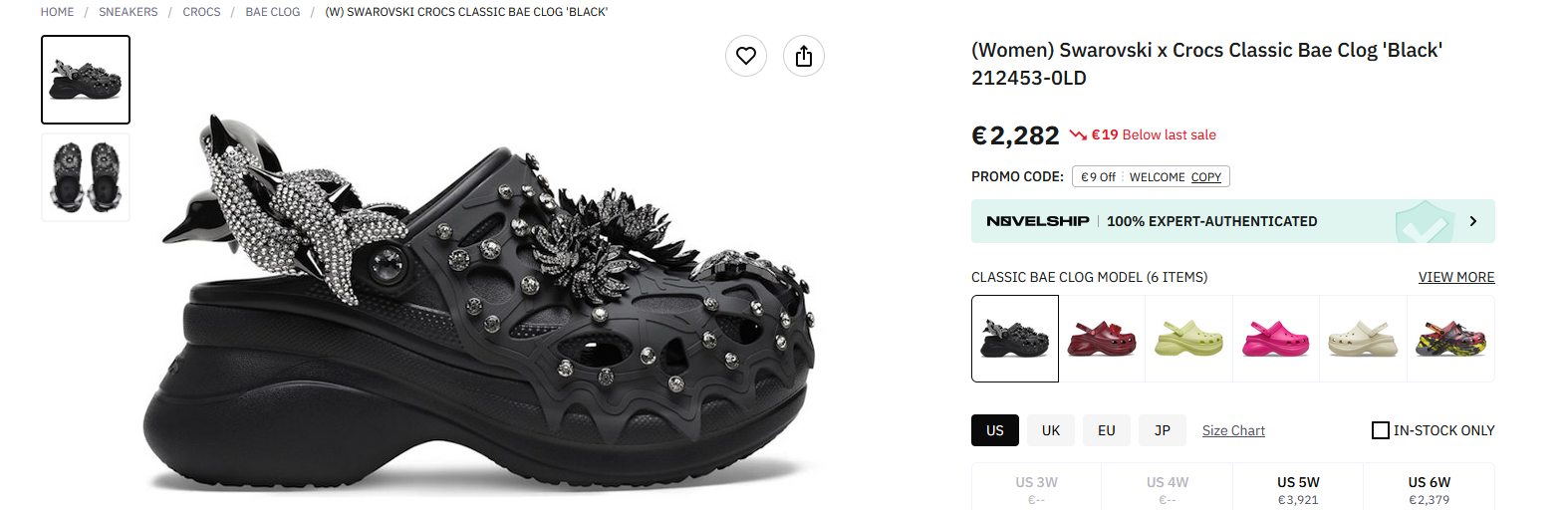 Ціна на Crocs з колаборацією зі Swarovski